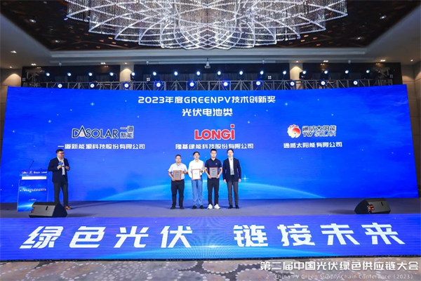 1694593549841390.png 24.png