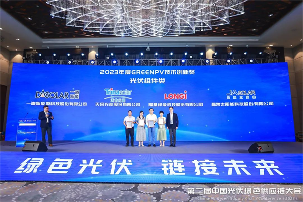 1694593560480373.png 25.png