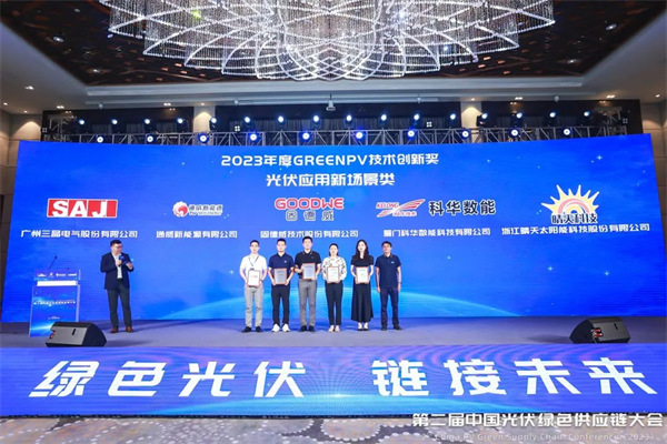 1694593600644674.png 29.png