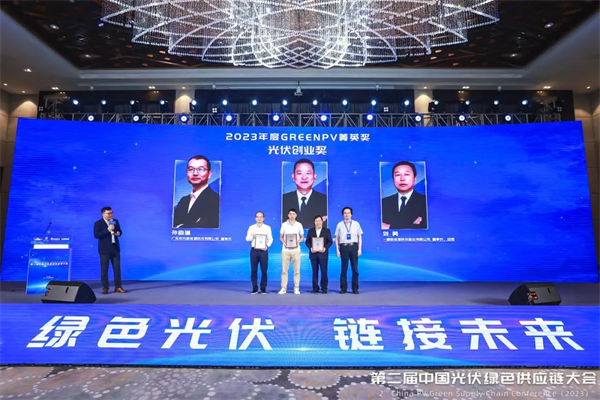 1694593654805125.png 32.png