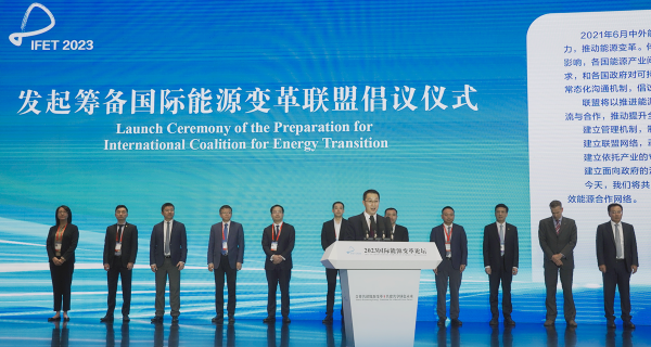 1695700298734838.png 微信圖片_20230926114842.png