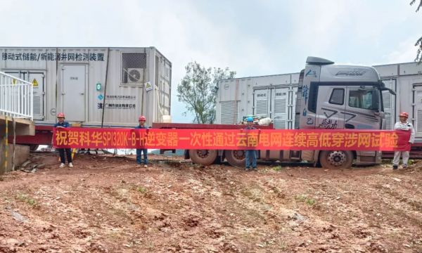 1696594604208191.jpg 640.jpg