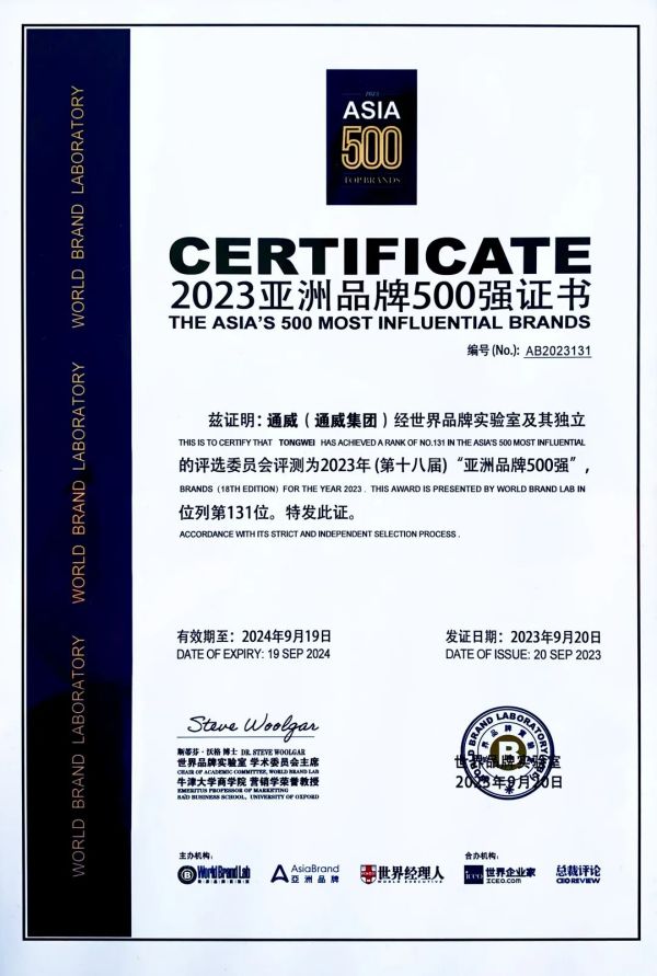 1696597558664720.jpg 640 (2).jpg