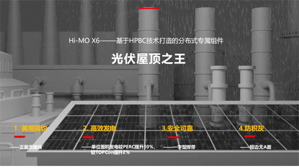 1696903651673326.png 圖片3.png