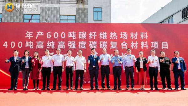 1698644524265885.jpg 微信圖片_20231030134044.jpg