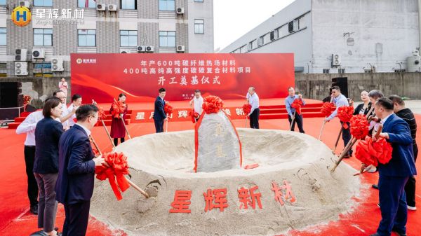 1698644567324228.jpg 微信圖片_20231030134053.jpg