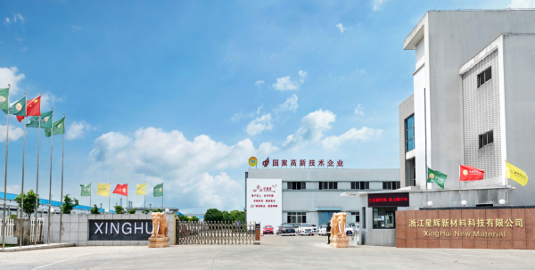 1698644669947770.png 微信圖片_20231030134105.png