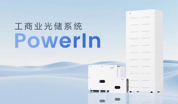 1698645259845570.jpg 微信圖片_20231030135302.jpg