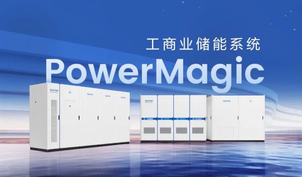 1698645267840120.jpg 微信圖片_20231030135305.jpg