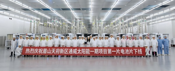 1699154025809465.jpg 微信圖片_20231105111000(1).jpg