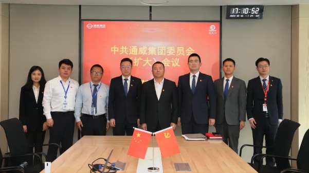 1699154621789898.jpg 微信圖片_20231105112251(1).jpg