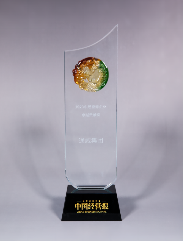 1699156182406981.png 微信圖片_20231105114825(1).png