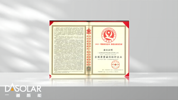 1699156851337176.png 640(1).png