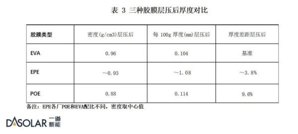 1699165431166122.jpg 640 (2).jpg