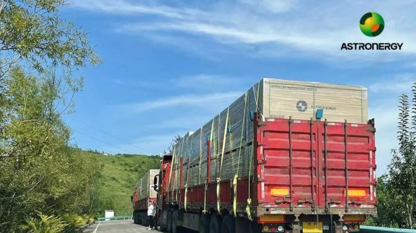 1699167923697317.jpg 640 (1).jpg