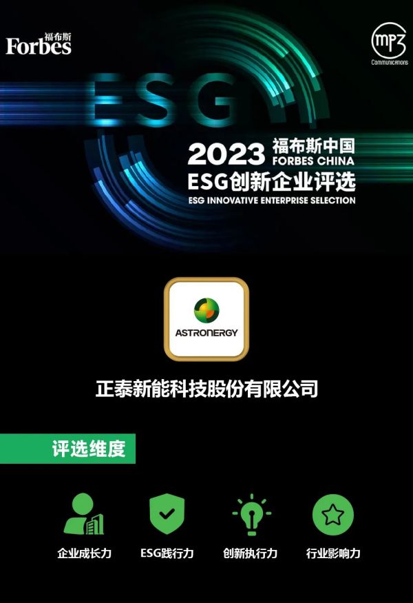 1699169156546041.jpg 640 (1).jpg