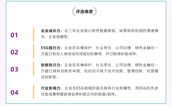 1699169168150038.png 640.png