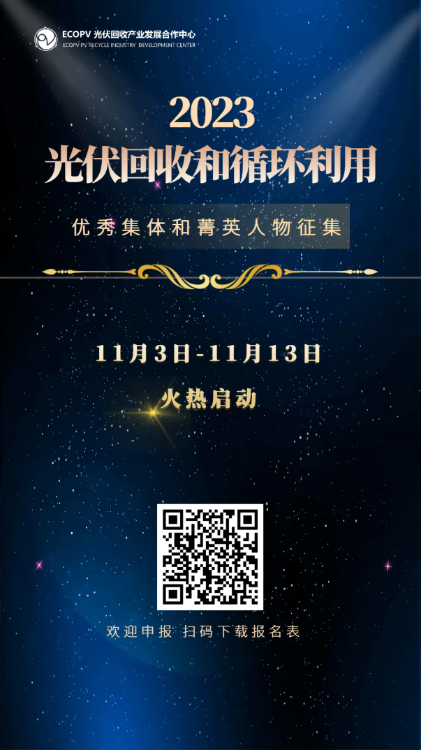 1699170553705006.png 640(1).png