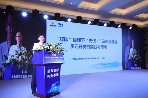 1699173364668173.jpg 微信圖片_20231105163229.jpg