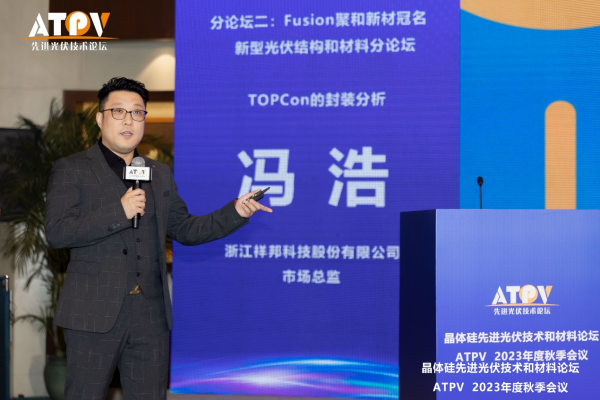 1699435138415602.png 圖片10.png