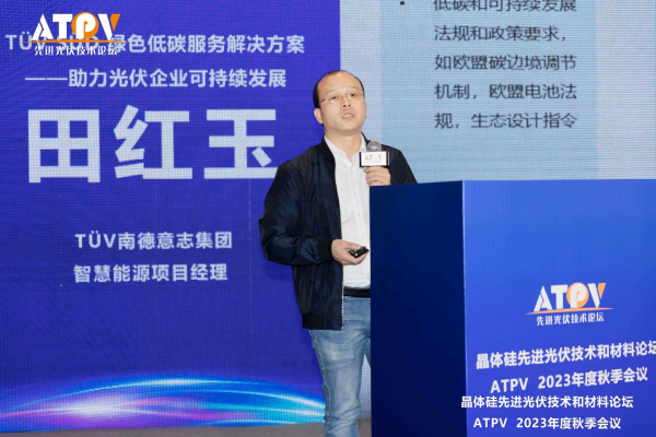 1699435162954445.png 圖片12.png