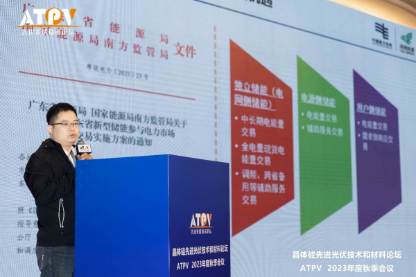 1699435761210559.png 圖片16.png