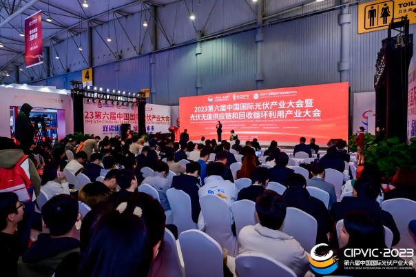 1700099091182328.jpg 微信圖片_20231116094158(1).jpg