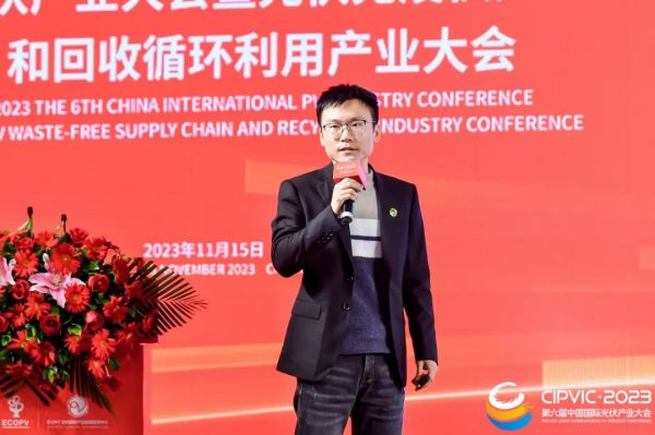 1700099460281179.jpg 微信圖片_20231116094225.jpg