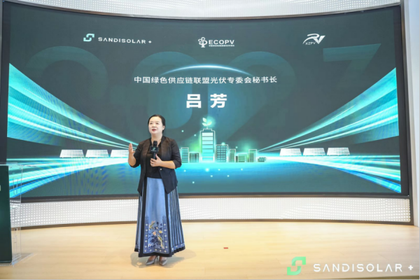 1701066856362838.png 640 (1).png