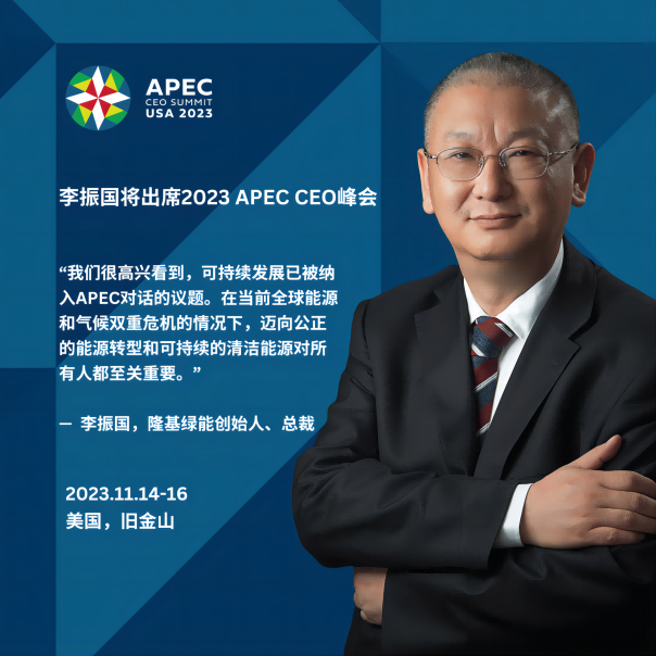 1701744425596356.png 640(1).png