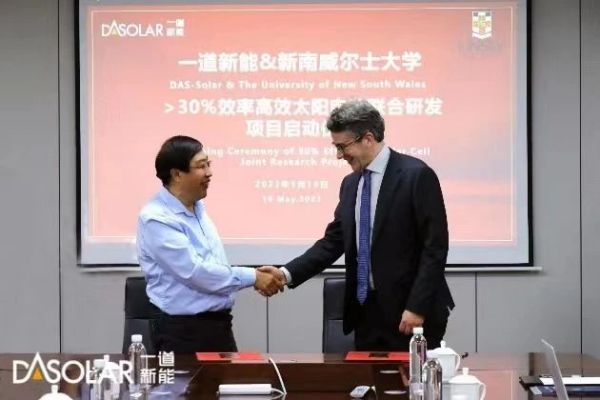 1701760491170984.jpg 微信圖片_20230413163338.jpg