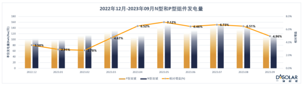 1701762025738188.png 640 (1).png