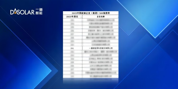 1701763239242635.jpg 640 (1)(1).jpg