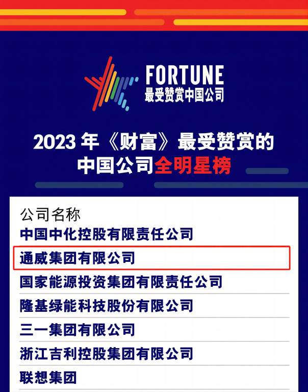 1701843807718211.png 640(1).png