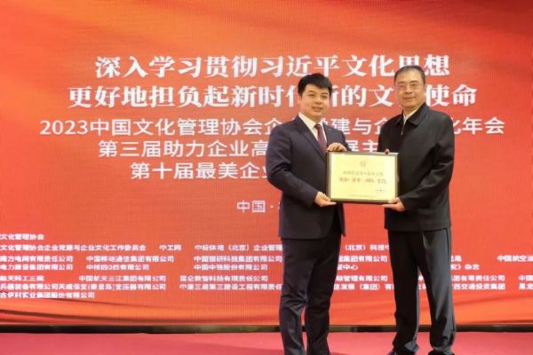 1701844068484455.jpg 640 (1).jpg