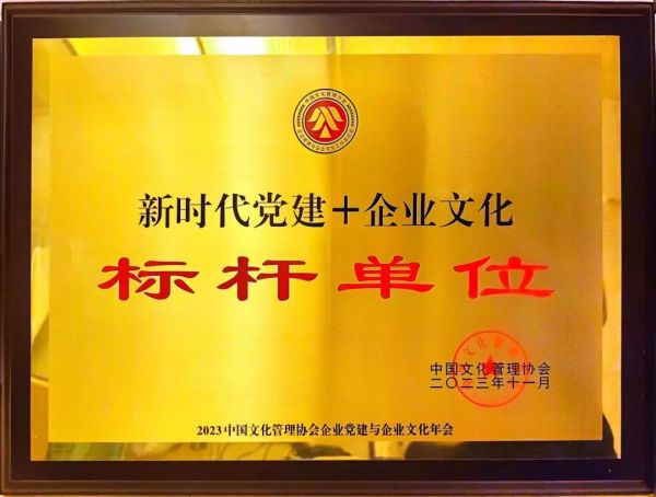 1701844087862750.jpg 640 (2).jpg