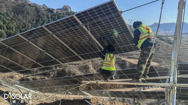 1704260092122887.jpg 微信圖片_20240103133059.jpg