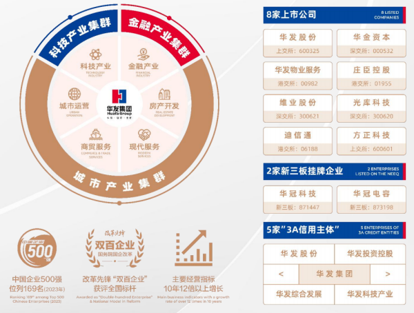 1704270518567882.png 640.png