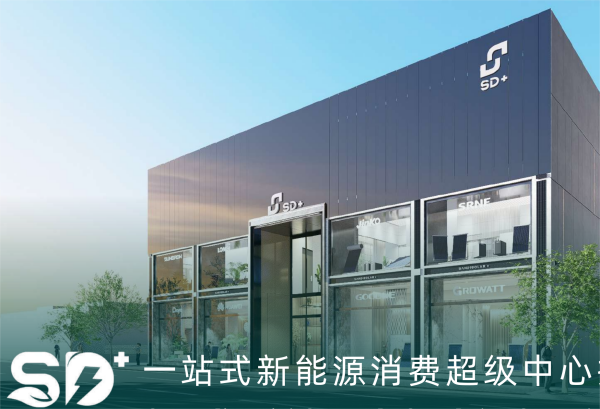 1704335029821650.png 微信圖片_20240104101814_副本.png