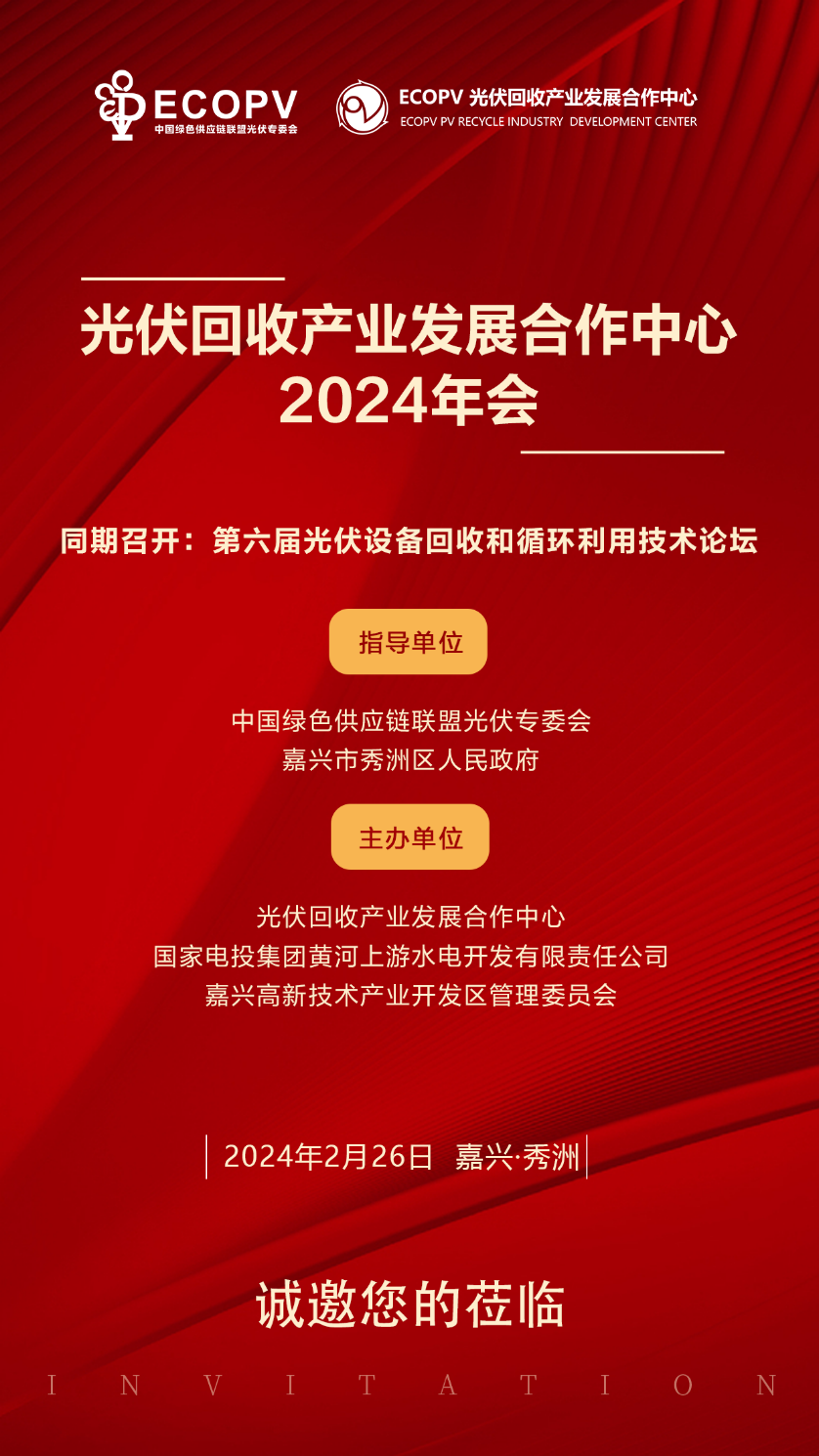 1705300226187143.png 640.png