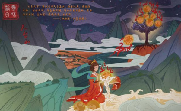 1705548061235600.png 640 (2).png