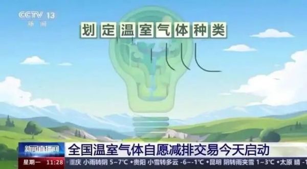 1706158503591496.jpg 2.jpg