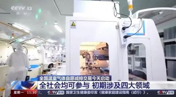 1706158644984200.jpg 5.jpg