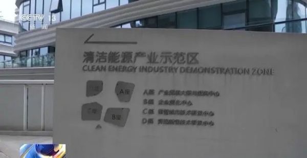 1706158692182358.jpg 9.jpg