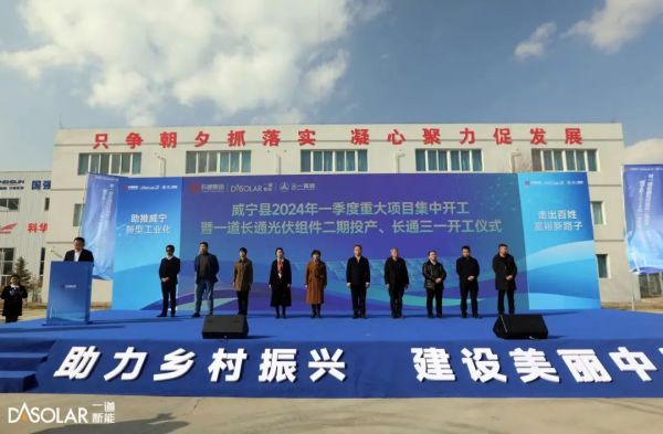 1706159110411850.jpg 1.jpg