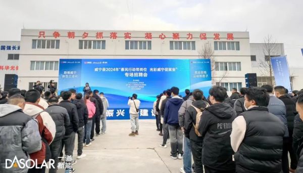 1706159145987553.jpg 4.jpg