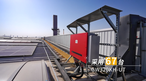 1706683317441757.png 640 (2).png