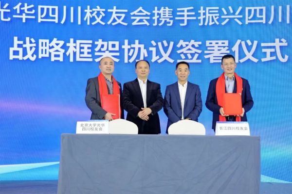 1706687427577270.jpg 640 (2).jpg