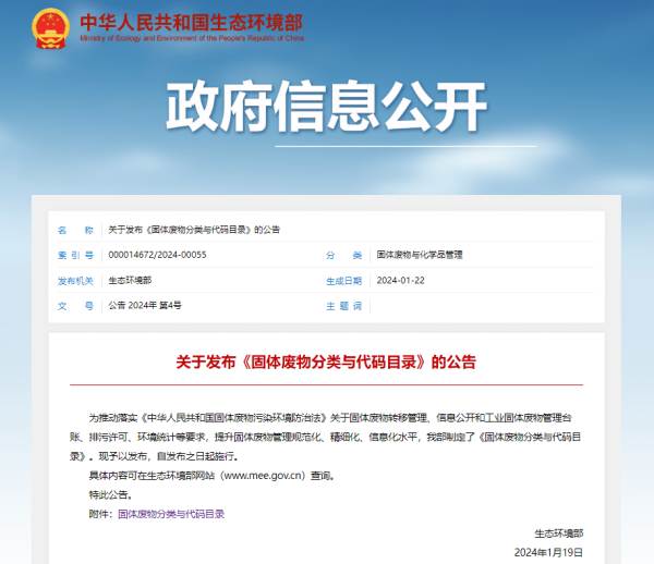 1708498832685445.png 640.png