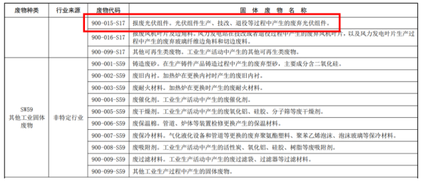 1708498851121662.png 640 (1).png